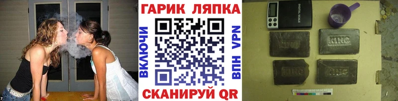 Купить КОКАИН  МЕФ  APVP  МАРИХУАНА  ГАШ  Керчь