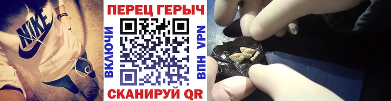 Купить где  Керчь  Героин Афган 