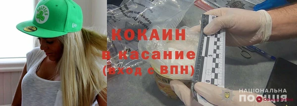 mdma Инсар