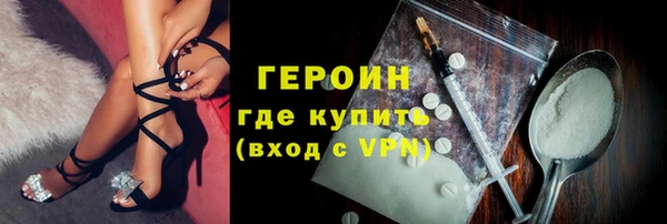 сатива Зерноград