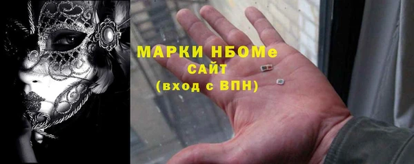 a pvp Зеленокумск