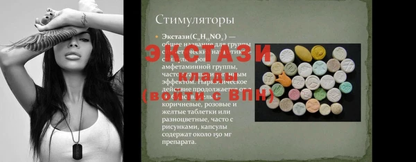 сатива Зерноград