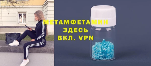 a pvp Зеленокумск