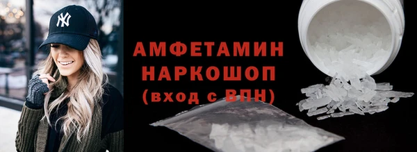 сатива Зерноград