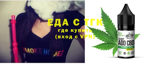 a pvp Зеленокумск