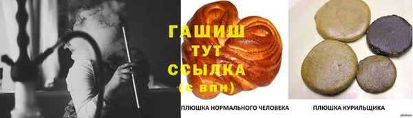 a pvp Зеленокумск