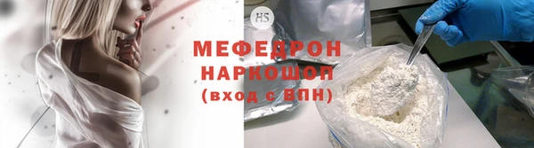 a pvp Зеленокумск
