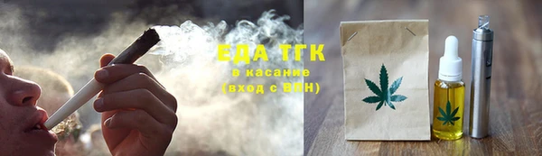 a pvp Зеленокумск