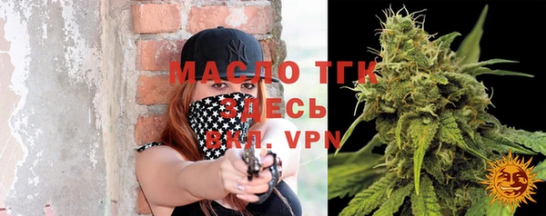 a pvp Зеленокумск