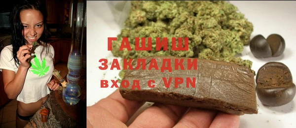 a pvp Зеленокумск