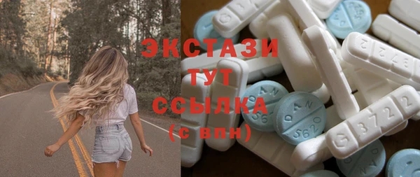твердый Иннополис
