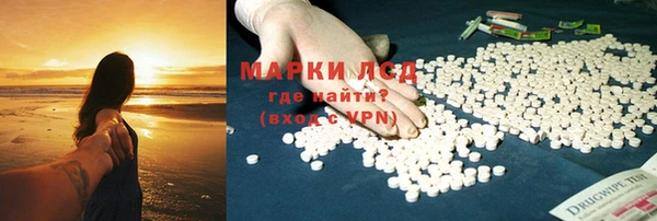 a pvp Зеленокумск