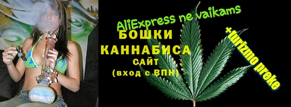 амфетамин Зеленодольск